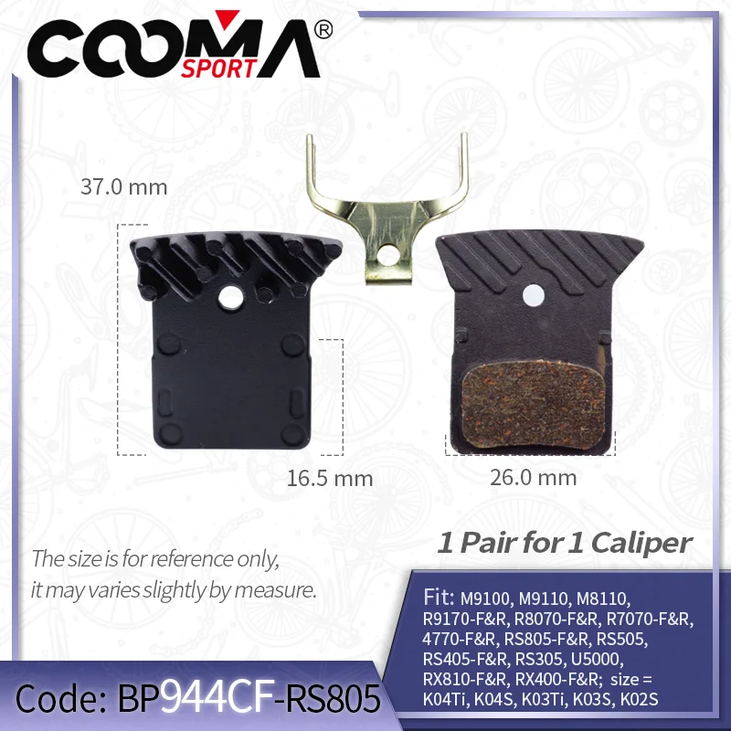 Cooling Fins Brake Pads for Shimano XTR, XT, SLX, Deore, Dual Ace, ULTEGRA, 105, TIAGRA, METREA, GRX  and ZEE, SAINT Caliper