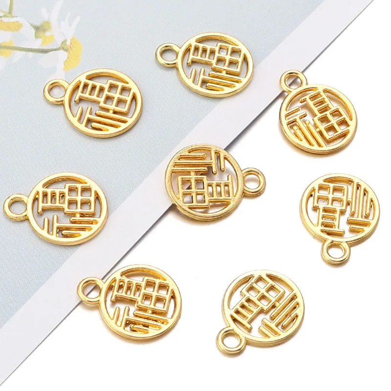 50pcs/Lots 11x13mm Alloy New Year Fuzi Pendant with Hole Accessories for Jewelry Making Charms for DIY Bracelet Necklace Pendant