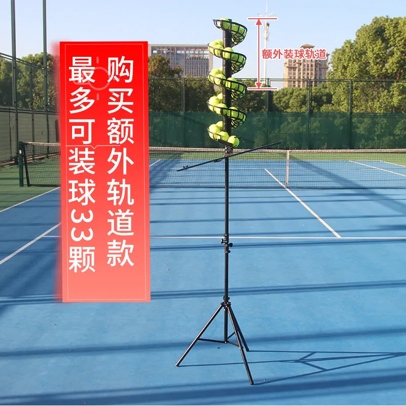 1pc Tennis Ball Throwing Machine, Single Person with Catch Net Practice, Self Serve Machine for Training Equipment