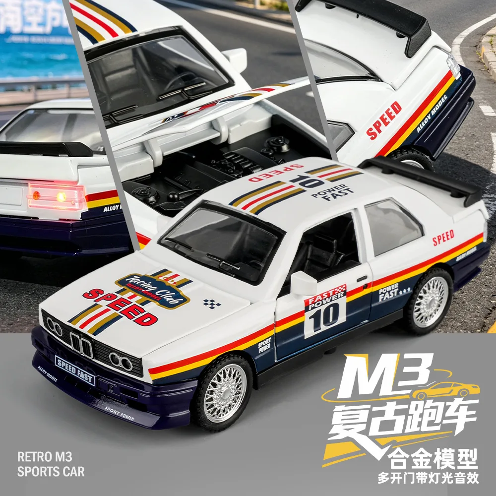 1:32 M3 Supercar Coca Cola Pepsi Cola Alloy Metal Diecast Model Car Collectibles Hobby Gifts