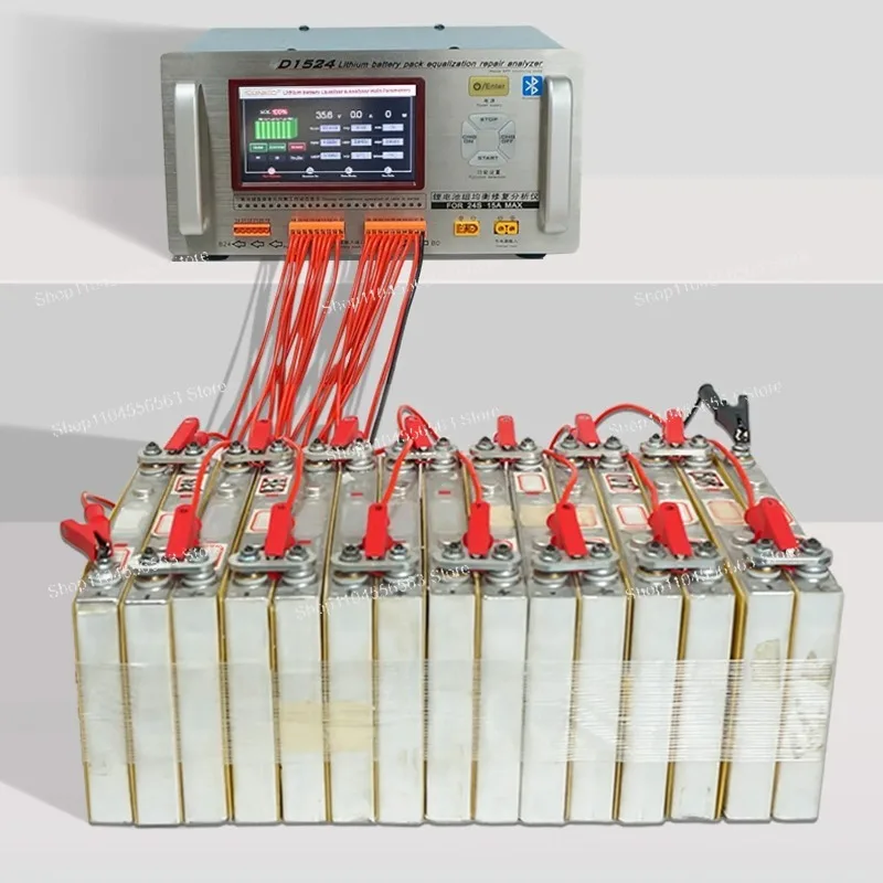 D1024/D1524 15A High Current Lithium Battery Balancer Voltage Difference Repair Equalizer for Car Maintenance BMS