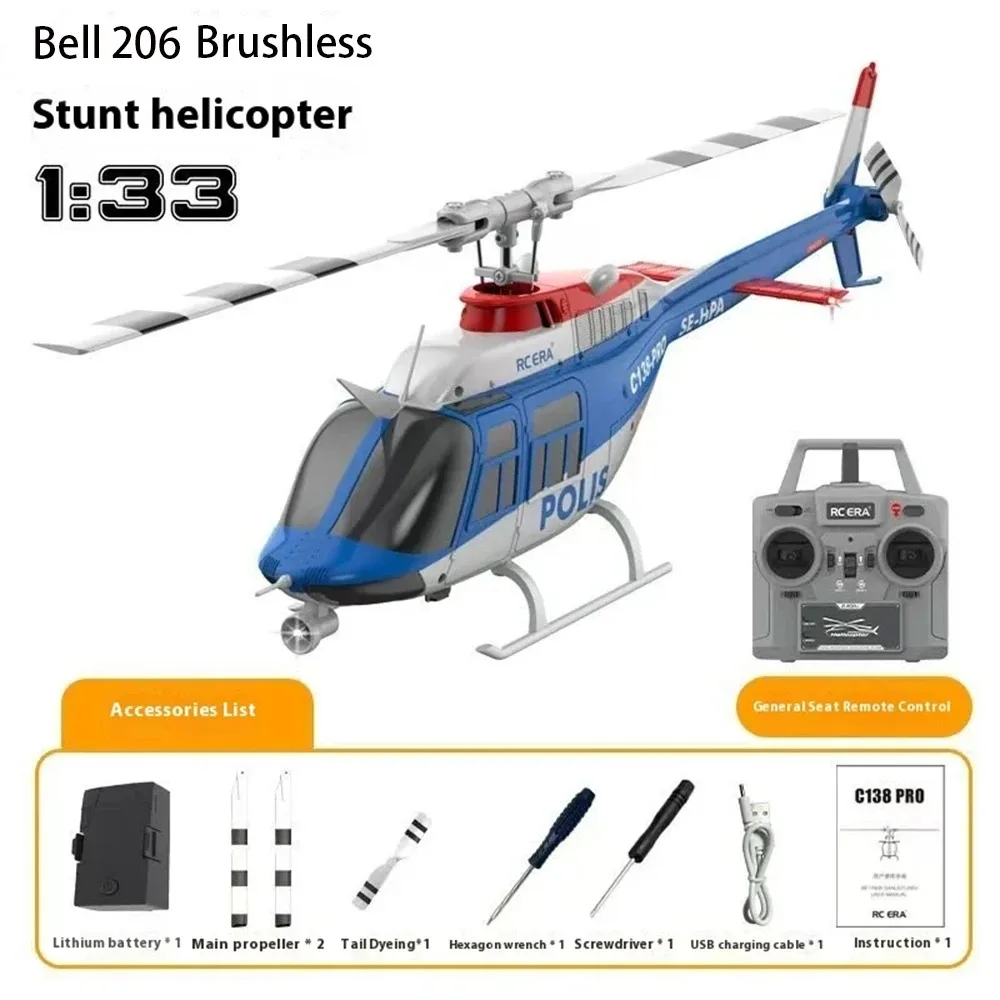 RC ERA C138 PRO Bell 206 2.4G Six Gyro Brushless Motor Optical Flow Localization 1:33 Scale Flybarless RC Helicopter