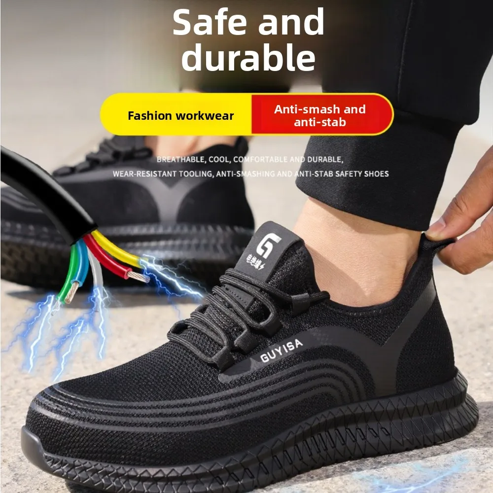 New Insulating Shoes, Labor Insurance Shoes, Anti-smashing and Anti-piercing Safety Shoes, Protective Plastic Bag Head