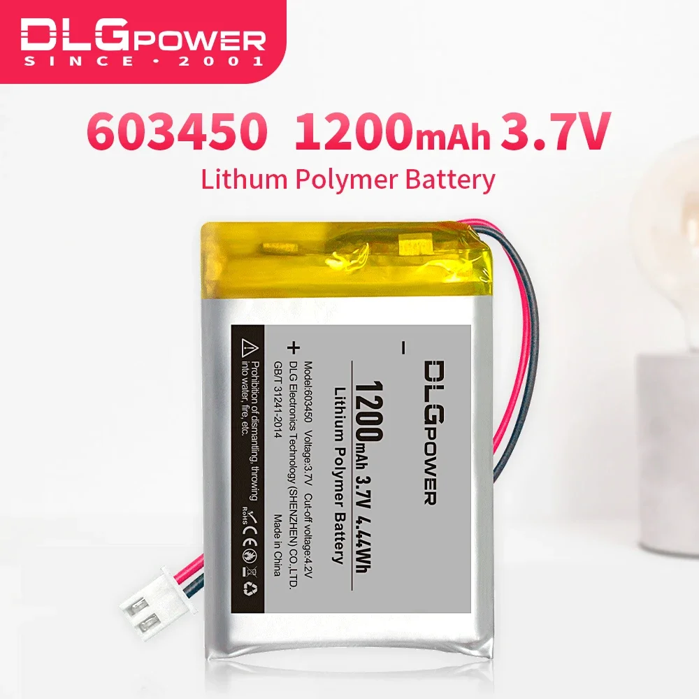 DLG 603450 3.7V 1200mAh Lithium Polymer Rechargeable Battery with Protective Plate for Bluetooth Audio Remote Control Toys