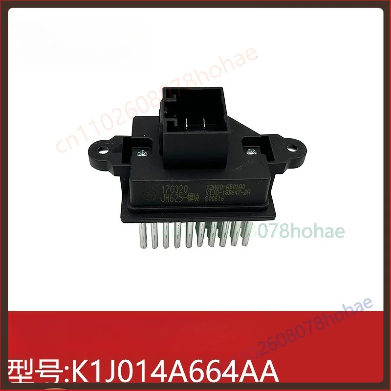 For JMC Weilong HV5 Heater Blower Motor Resistor K1J014A664AA Truck Cab Air‑Condition Control Module Parts