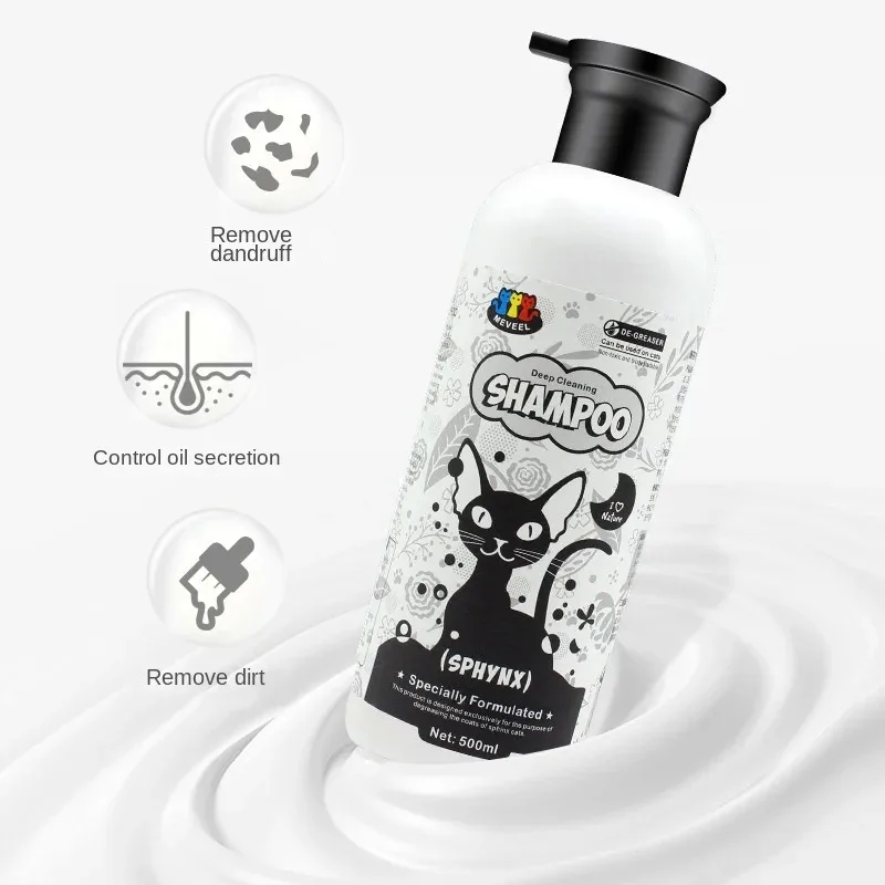 500 ml Sphinx-Katzen-Haustier-Shampoo, Katzen-Duschgel, kanadisches Körperwaschgel, Haustier, Katze, haarlose Katze, spezieller Körperwaschfreier, um Öl zu kontrollieren – Detail 4