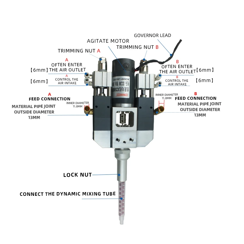 DJF-73 고유량 전기 교반 동적 AB 접착제 밸브 금속 부식 저항성 포인트 디스펜싱용
