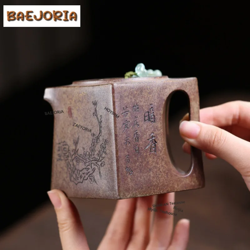 330ml Boutique Yixing Purple Clay Teapots Handmade Square Pot Raw Ore Agilawood Mud Kettle With Strainer Chinese Zisha Tea Set
