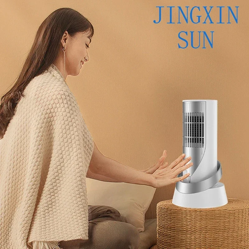 1200W Portable Electric Room Heater PTC Calefactor Electrico Bajo Consumo Two Gear Adjustable 220V/110V Home Desk Fan Air Heater
