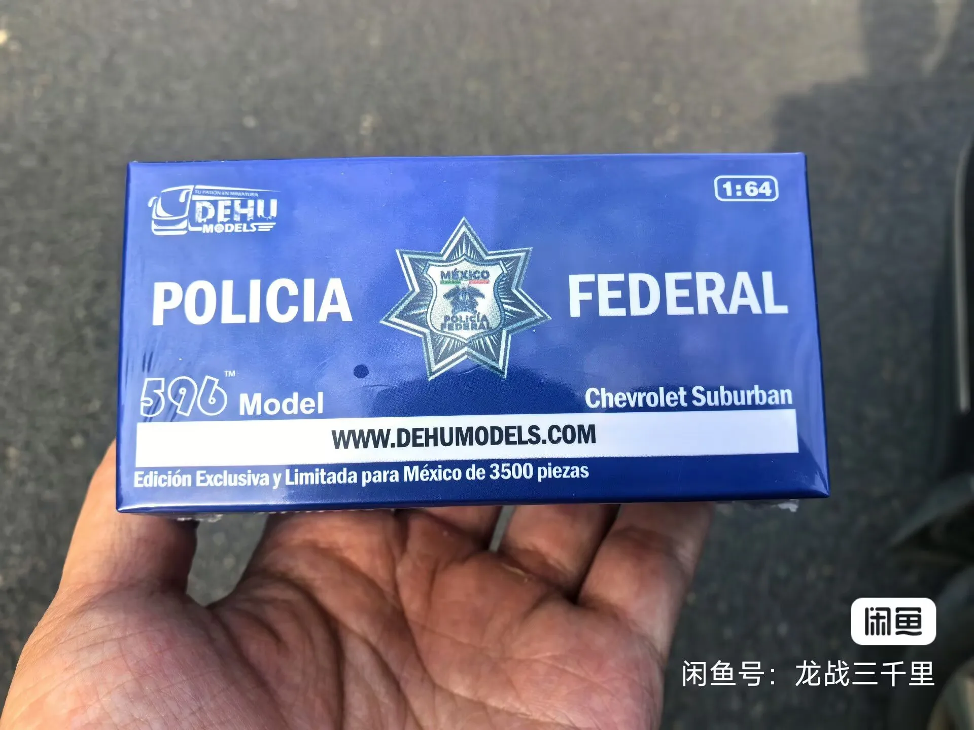 596 モデル 1:64 メキシコ連邦警察サバンコレクションダイキャスト合金車モデル装飾ギフト