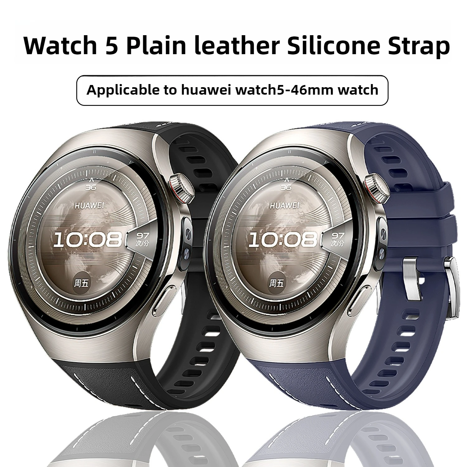 

Leather Silicone Strap for Huawei Watch 5 46mm 42mm Band Soft Rubber Wristband for Huawei Watch 5 46mm 42mm Smart Watch Bracelet