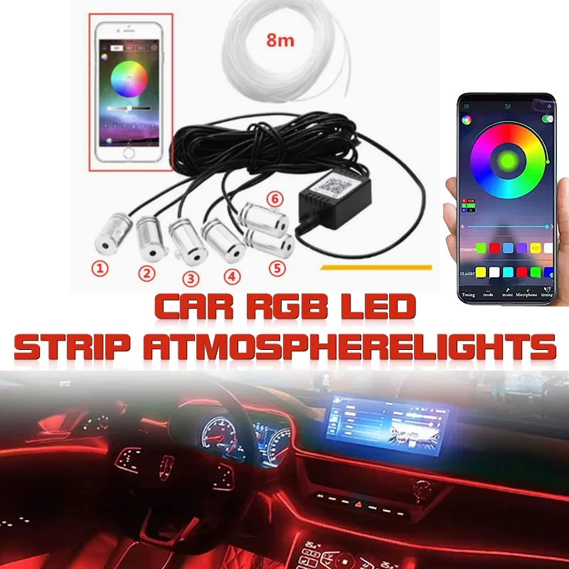 

LED Car Interior Ambient Strip Lights RGB Fiber Optic Atmosphere Neon Lighting Kit W/ APP Remote Control Auto Decorative Lamps