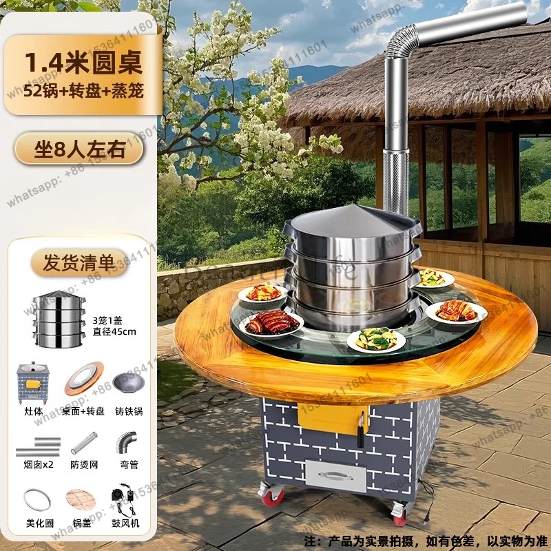 D25 Large Iron Pot Stew Stove Table Ground Pot Chicken Firewood Chicken Special Stove Rural Outdoor