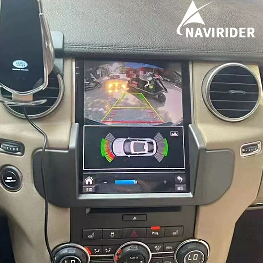 S Touch Screen Android 15 Car Radio For Land Rover Discovery 4 LR4 2009-2016 GPS Navigation Car Stereo DVD Player Carplay 4G HU