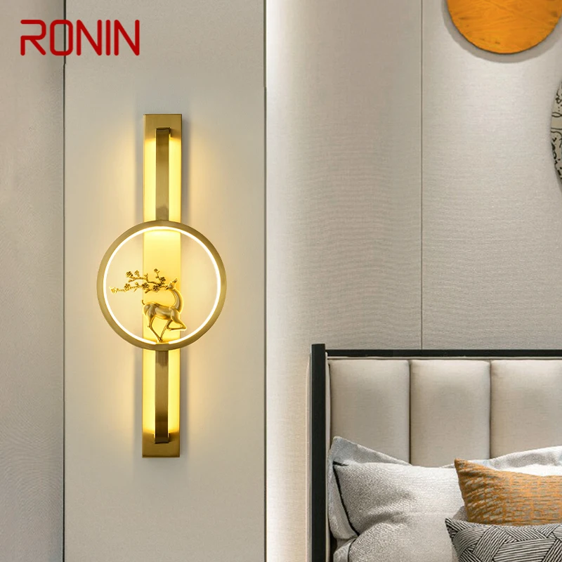 

RONIN Brass Wall Lamp LED Modern Luxury Sconce Light Interior Decoration Household Bedroom Bedside Living Room Corridor Lightin