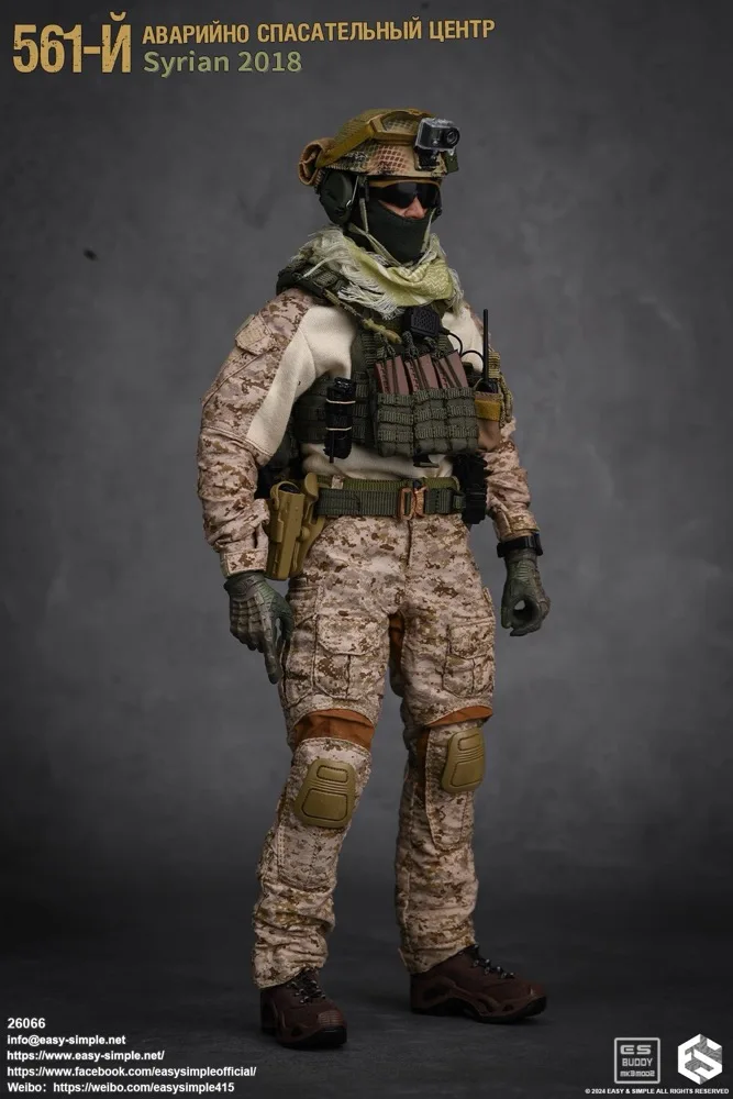 نموذج الملحقات لسهولة وبسيطة ES 26066 فريق الإنقاذ في حالات الطوارئ SSO 1/6th مقياس 12 "الشكل 1:6 متوفر