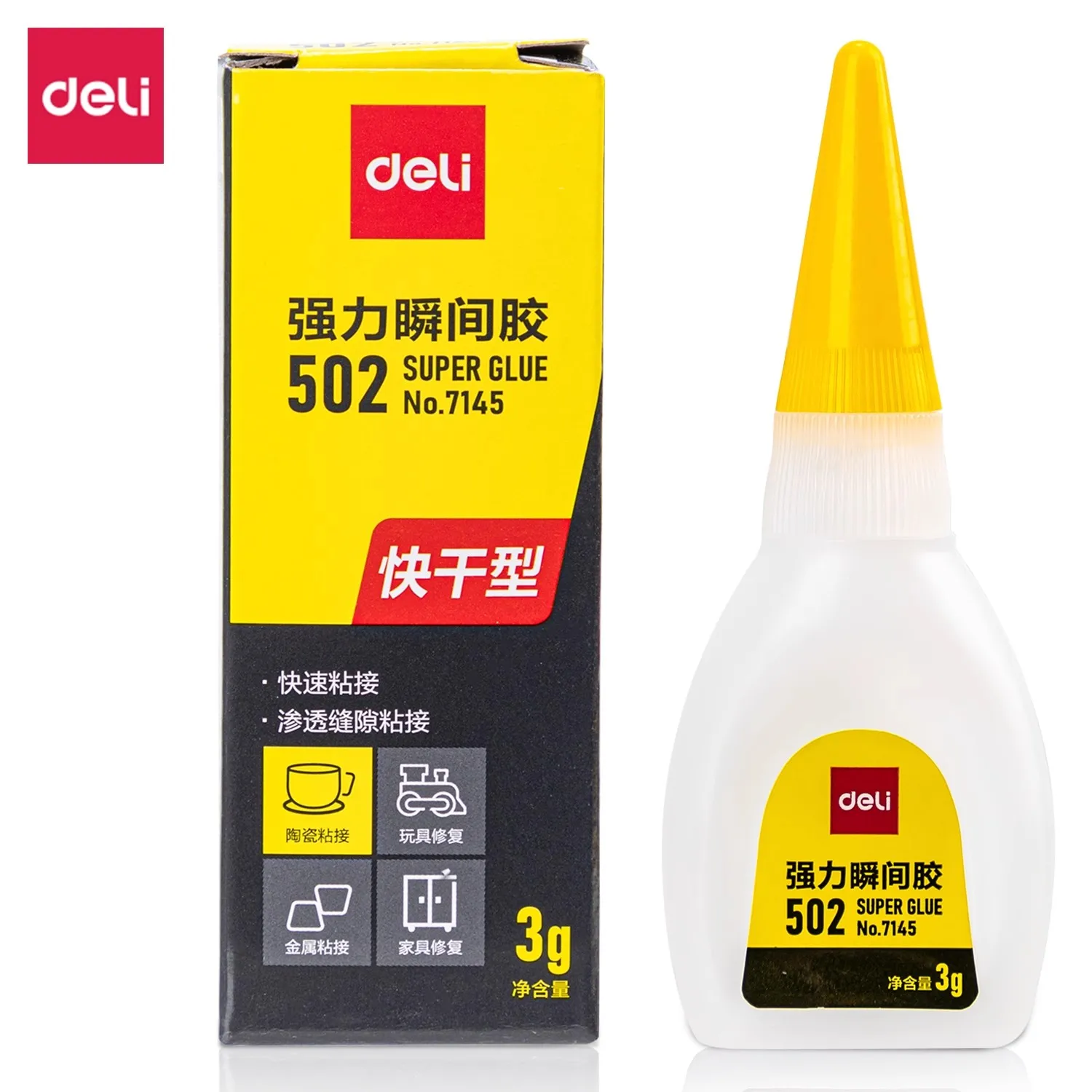 1pc Deli 502 Super Glue Cyanoacrylate Ethyl Ester Multi functional Plastic Leather Glass Ceramic Metal 502 Liquid Adhesive