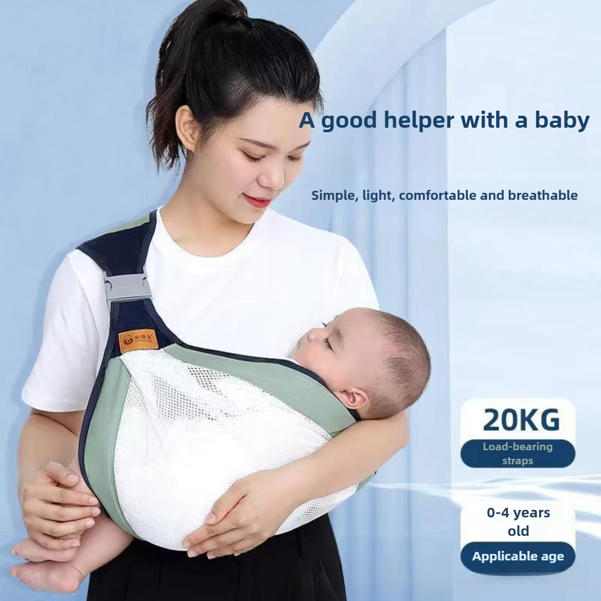 Lightweight Baby Carriers Baby Wrap Newborn Sling Infant Wrap Breathable Backpack 0-36 Months Mammy Bag Four Seasons Universal