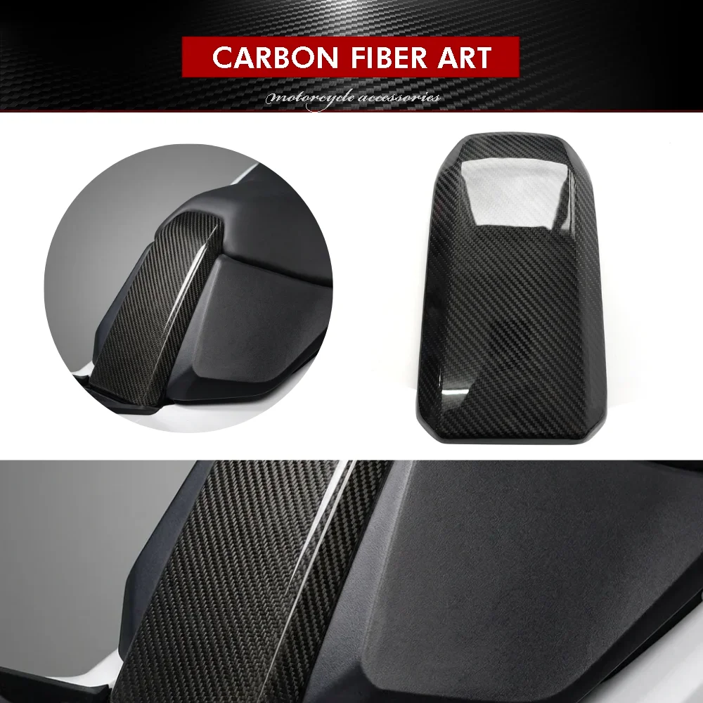 Carbon Fiber Cushion Middle Frame Cover for Honda ADV 350 2025-2026