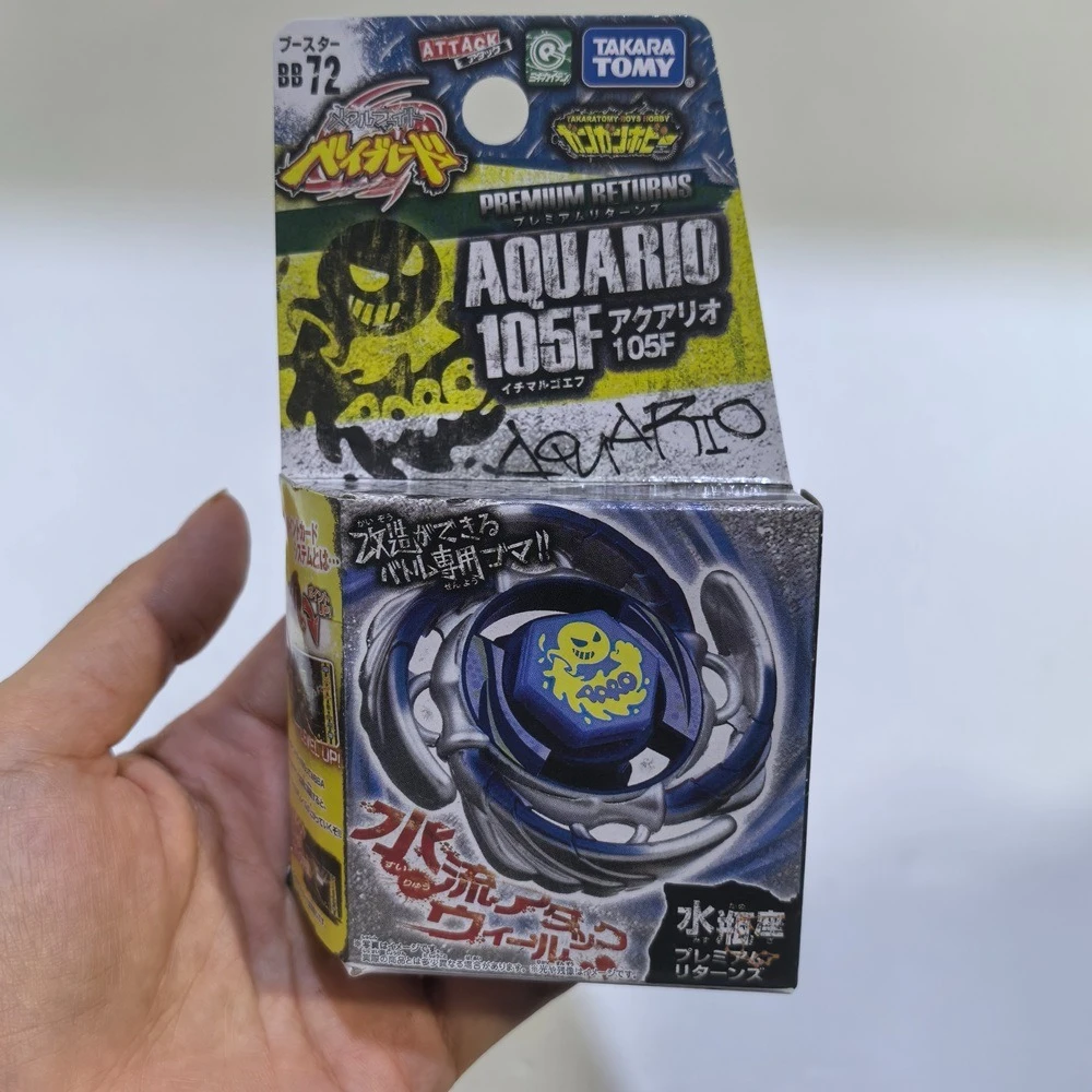 The new TAKARA TOMY Classic Metal Gyro BB72 alloy Classic Metal gyro steel soul first generation Aquarius 105F
