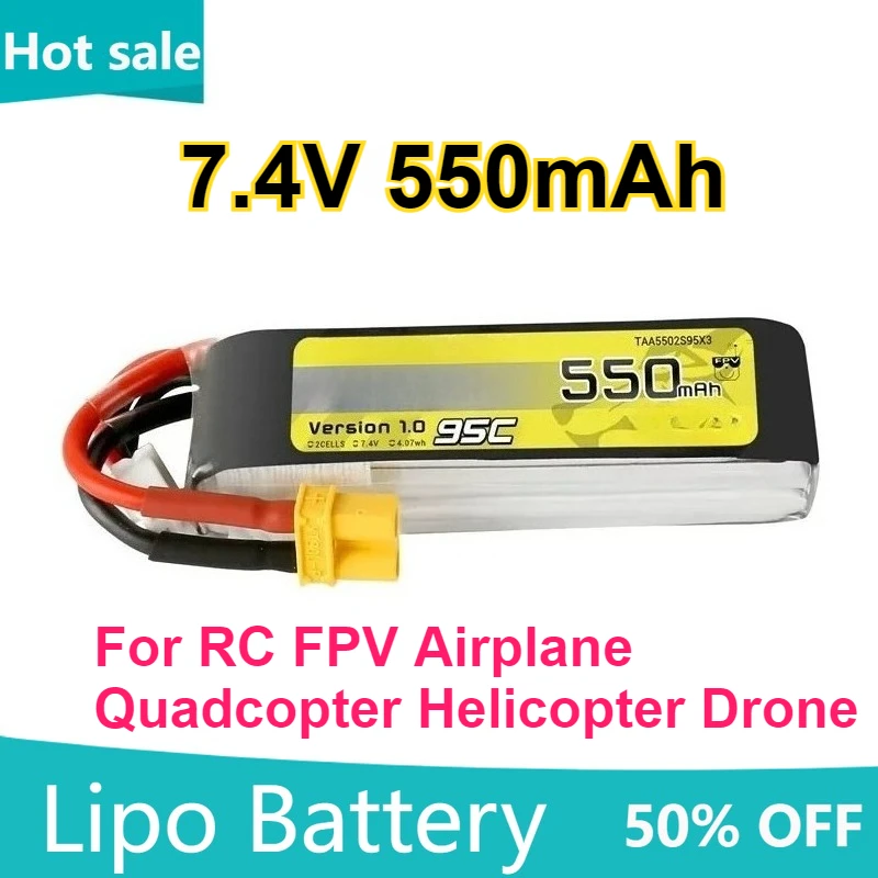 

7.4V 550mAh 95C Lipo Battery for RC FPV Airplane Quadcopter Helicopter Drone Parts 2S/3S Drones Battery