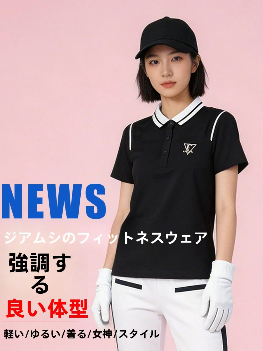 haut-de-sport-pour-femme-a-manches-courtes-coupe-ajustee-color-block-noir-et-blanc-nouvelle-collection-ete-recommande-par-les-enseignants-de-monaco-taille-haute-longueur-longue