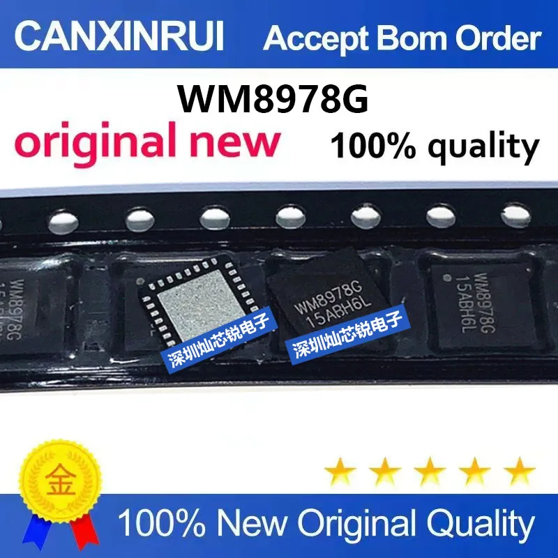 (5-100pieces)Brand new original WM8978G WM8978GEFL package QFN32 mobile phone audio integrated chip