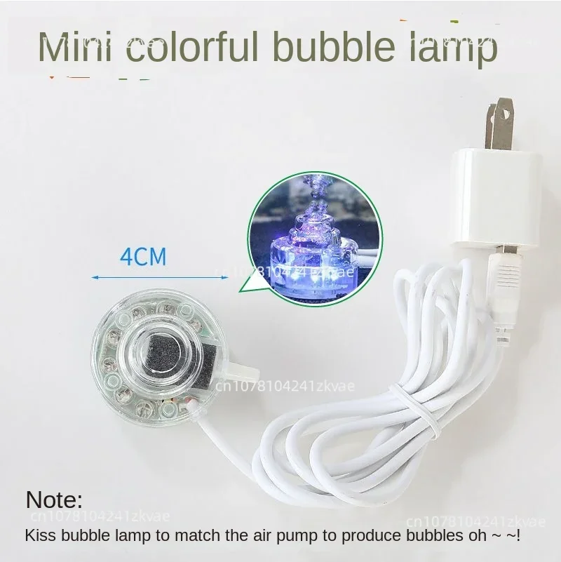 

Fish Tank Light Bubble Colorful Color Changing Waterproof Diving Slow Flash Aerating Bubble Strip Disc Light