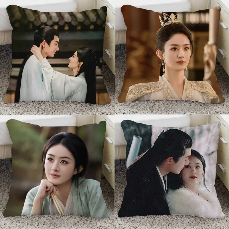 Zhao Liying Lin Gengxin Poster Double-sided Printed Pillowcase TV The Legend of ShenLi Drama Stills Home Car Decor Cushion Cover