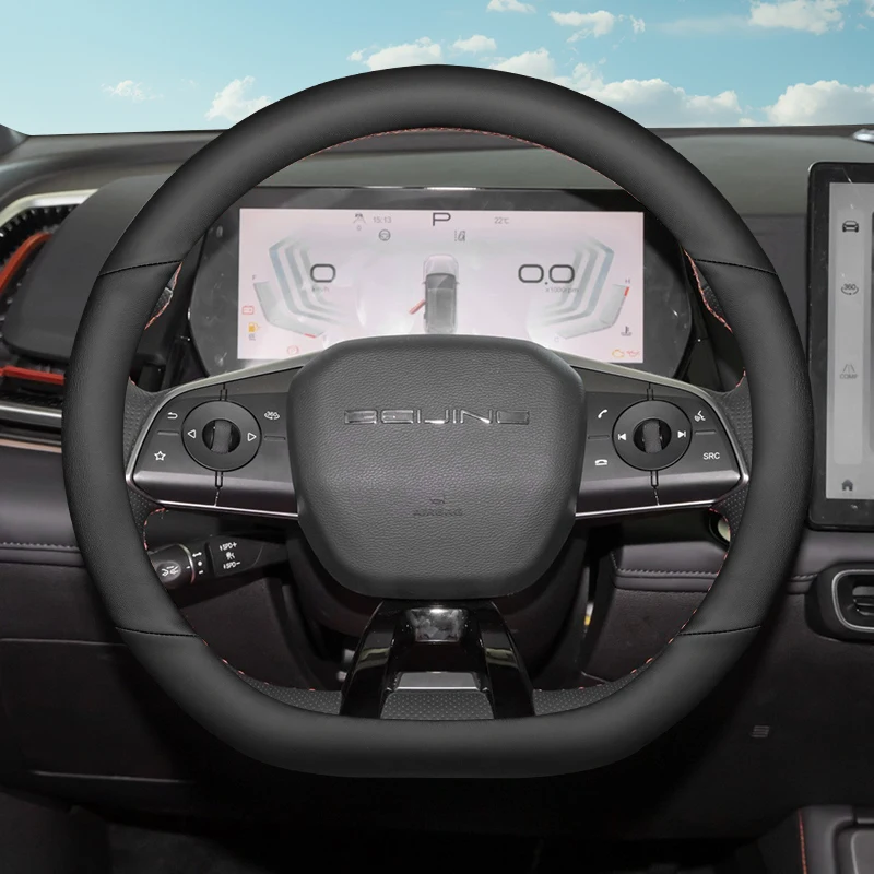

Leather Car Steering Wheel Cover for BAIC X55 U5 Plus X7 2023 2024 2025 Accessories