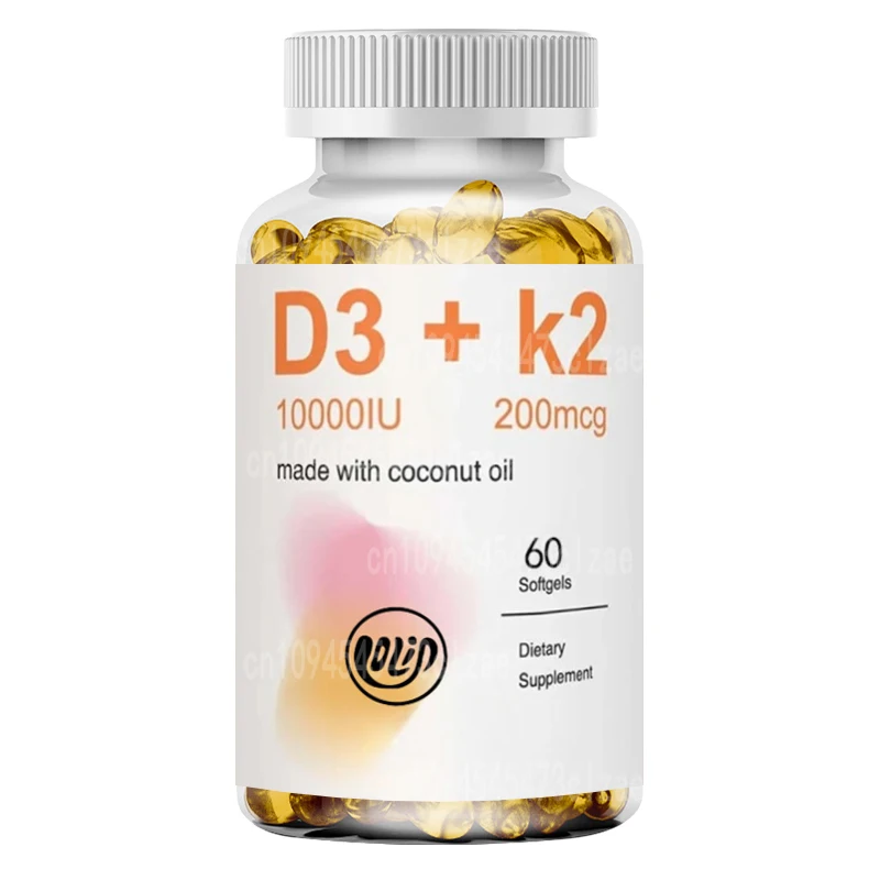 

Витамин D3 K2 200 мкг, 60 мягких капсул с кокосовым маслом | Биологически активная добавка 2-в-1, способствует усвоению кальция, поддерживает здоровье сердца