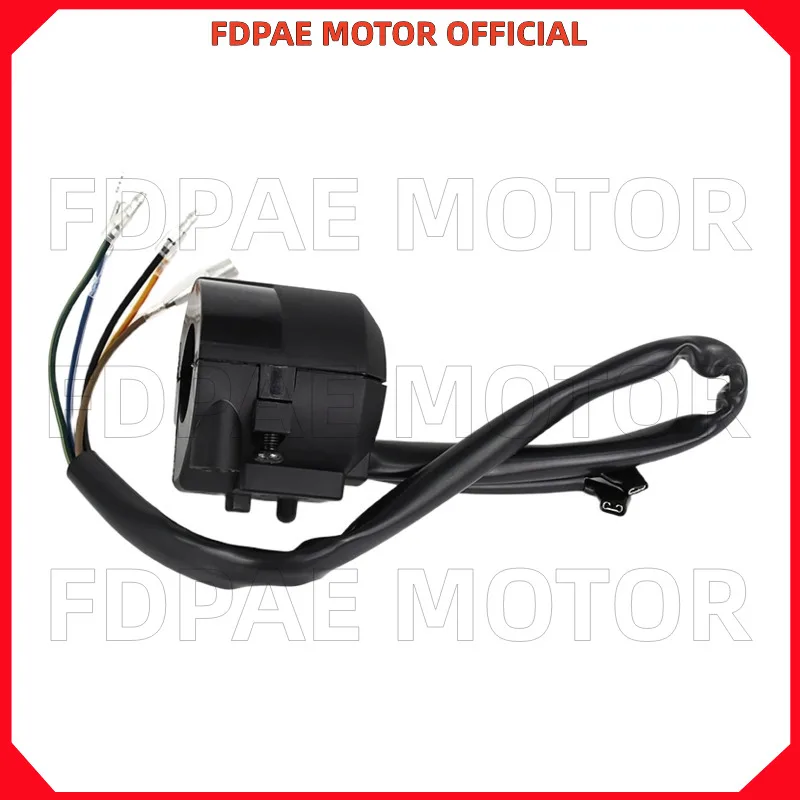 Left / Right Handle Switch for Wuyang Honda Cg125