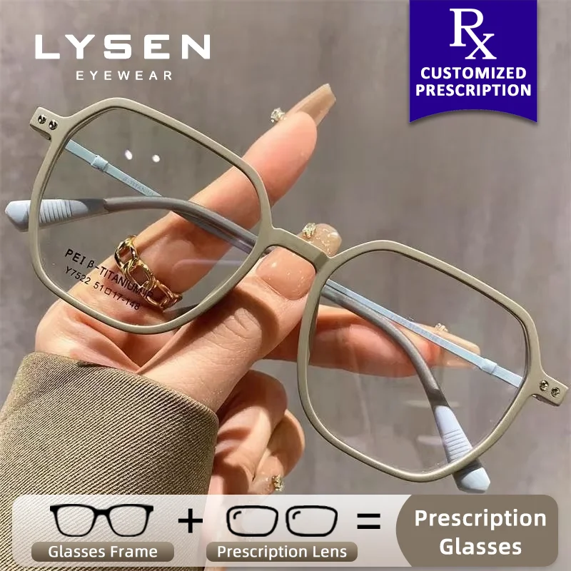 

LYSEN Fashion Square Women's Myopia Blue Light Prevention Progressive Glasses Photochromic Prescription Optical Reading Glasses