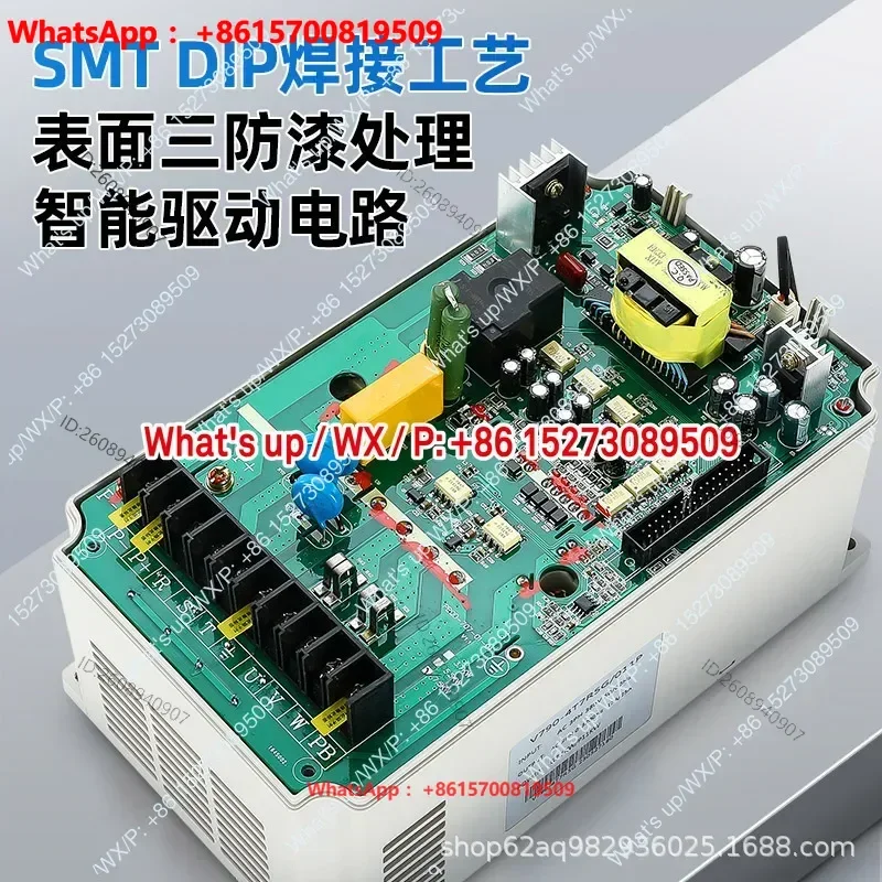 Supply 220v380v general three-phase vector light load inverter fan water pump inverter speed regulation