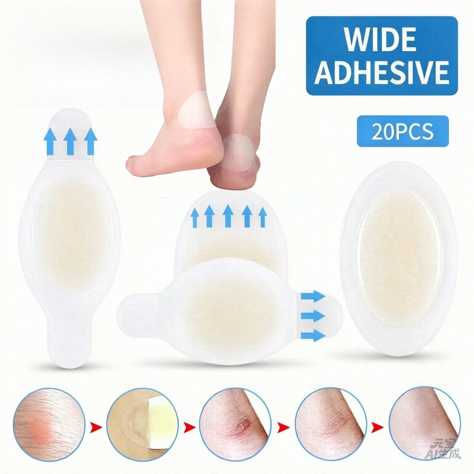 20PCS Gel Heel Protector Foot Patches Adhesive Blister Pads Hydrocolloid Heel Liner Shoes Stickers Pain Relief Plaster Foot Care