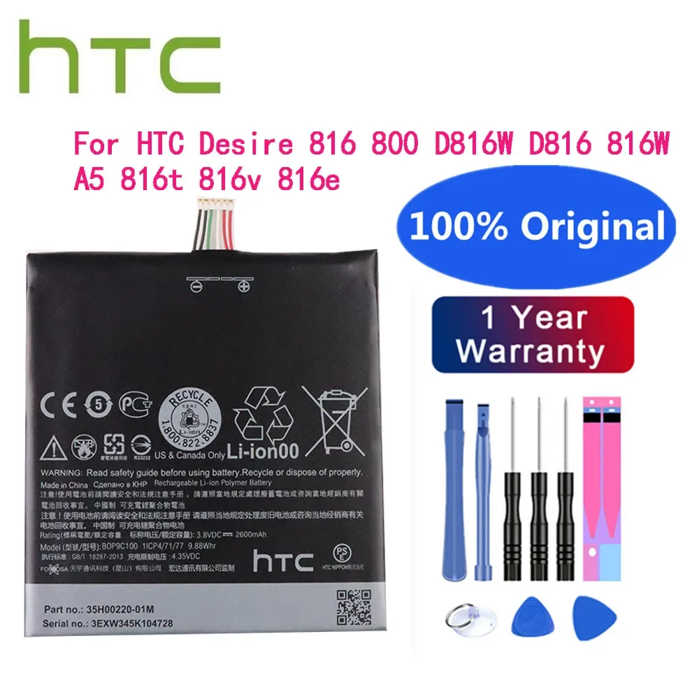 

High Quality 2600mAh BOP9C100 Original Battery For HTC Desire A5 816 800 D816W D816 816W 816T 816V 816E Dual SIM Phone Batteries