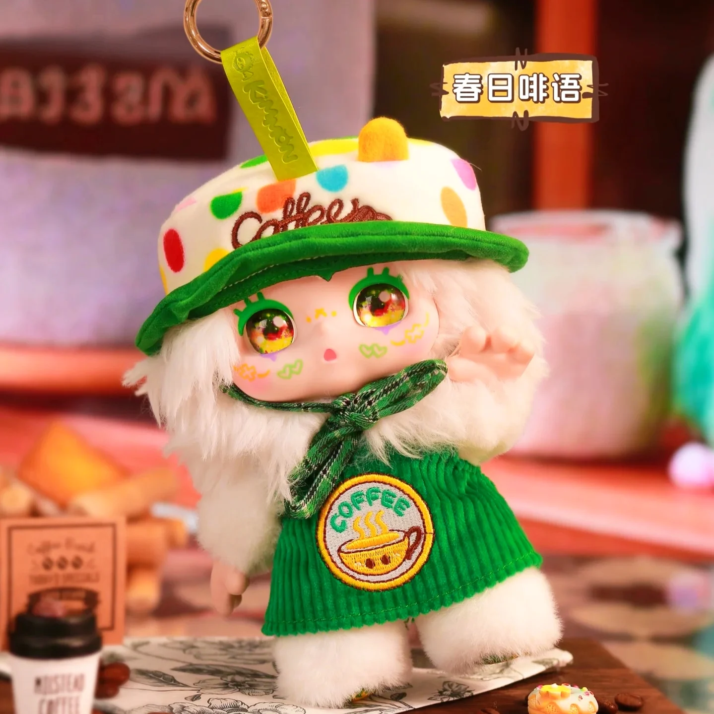 Em estoque quente genuíno kimmon-Les'Cafe-Series caixa cega brinquedos na moda bonito saco de pelúcia de vinil pingente boneca coleção brinquedos presentes