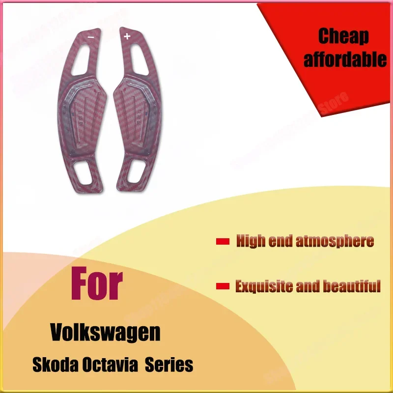 

For Volkswagen Skoda Octavia Steering Wheel Shift Paddle Gear Shift Acceleration Modification Kodiak