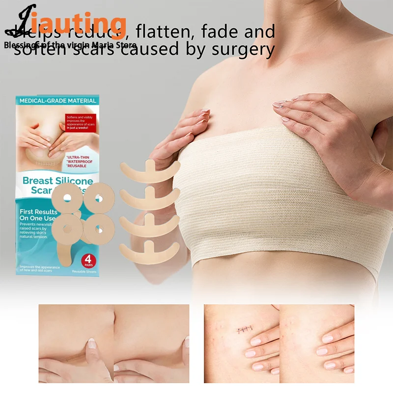 Reusable Silicon Gel Invisible Stickers Circular Arc Chest Invisible Concealer Scar Repair Patch Tattoo Flaw Conceal Tape