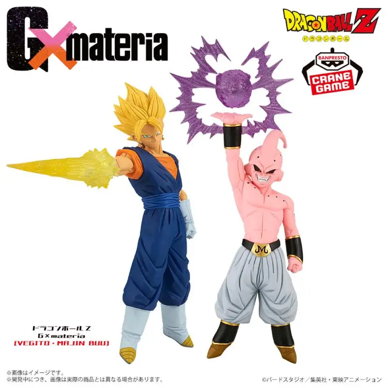 In Stock Original Banpresto Gxmateria Vegito Majin Buu Figure Anime Dargon Ball Z Action Figure Toy