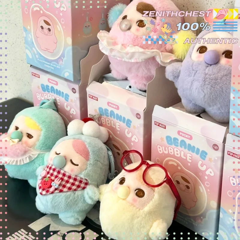 Genuine Pop Mart Pucky Bean Bubble Series Blind Box Cute Keychain Intersting Mini Action Doll For Desk Decor And Gifting