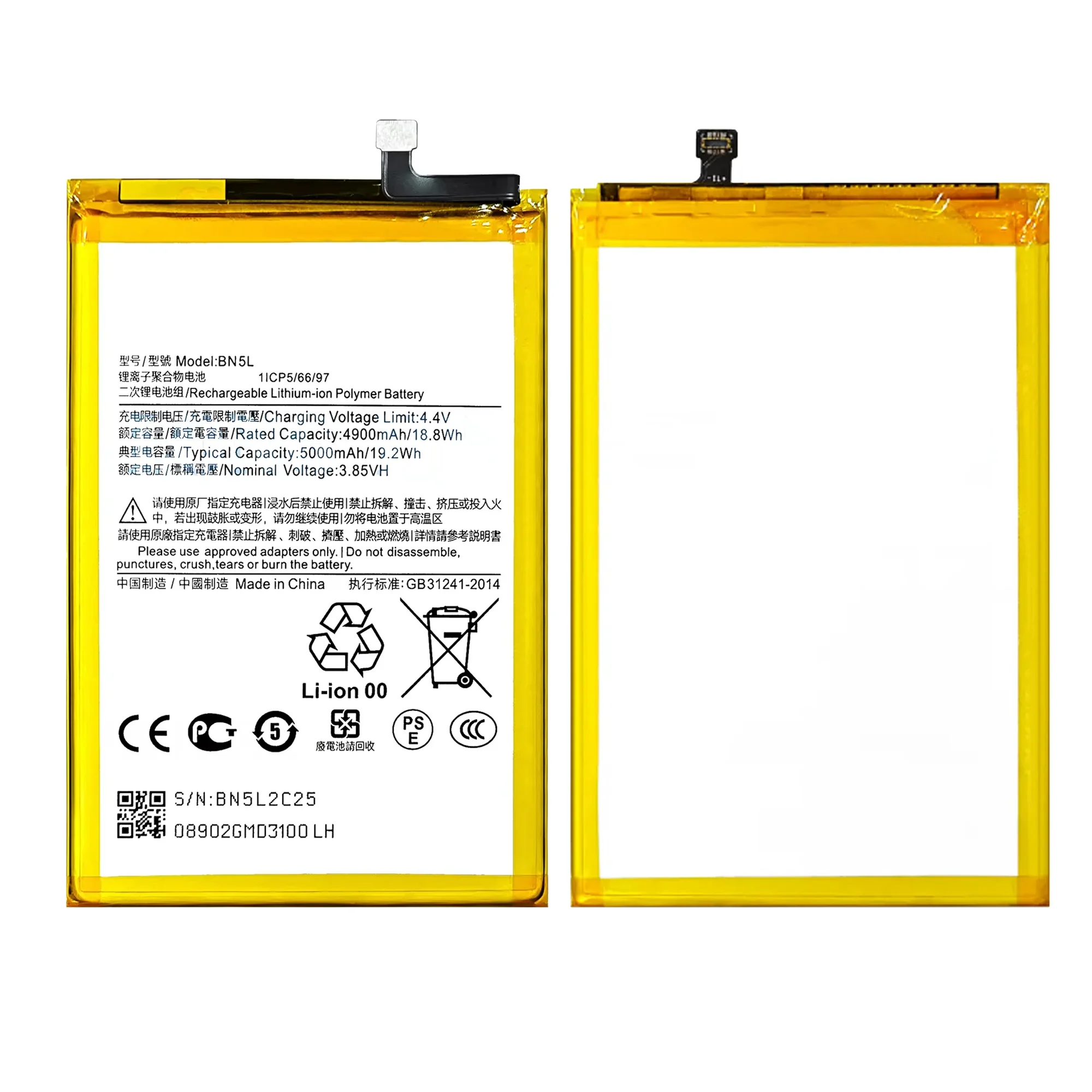 100% New Original Battery  BN5L For  REDMI 12C Battery + Free Tools