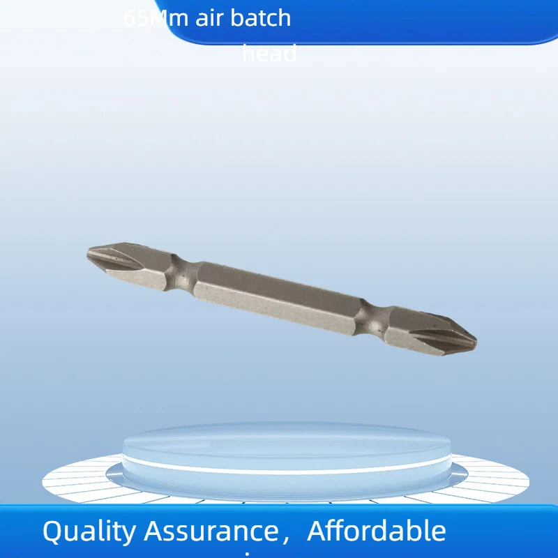 

Electric batch head 65MM electric driver head cross electric screwdriver head plus hard strong magnetic batch head