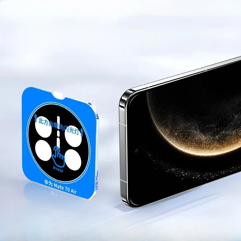 

Для Huawei Mate 70 Air 3D защитная пленка для камеры, позиционирование объектива, задняя наклейка, стекло для Mate70Air 70air, защитный чехол, кольцевая пленка