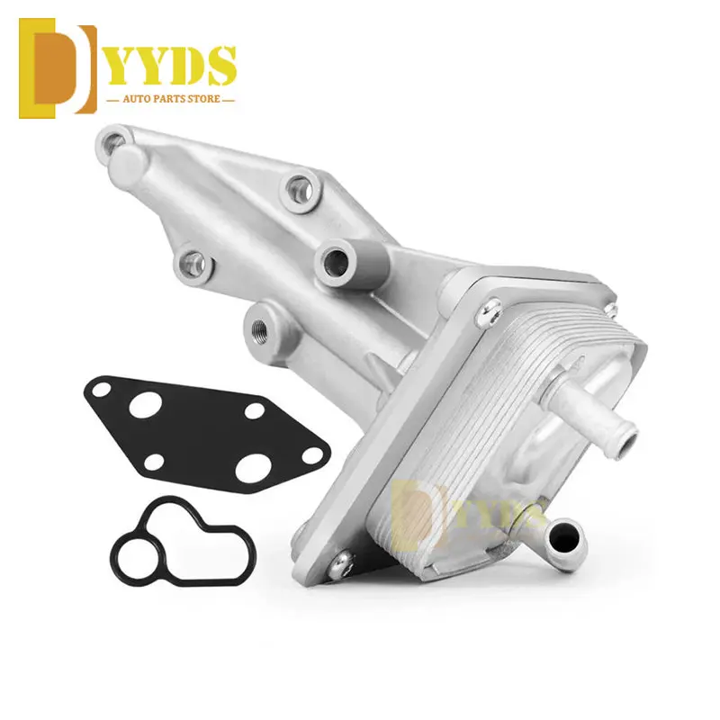 

Engine Oil Cooler Kit For 2007-2013 Nissan Altima 2007-2012 Nissan Sentra 2008-2013 Nissan Rogue 2.5L 21300-JA06A 21300-JA05A