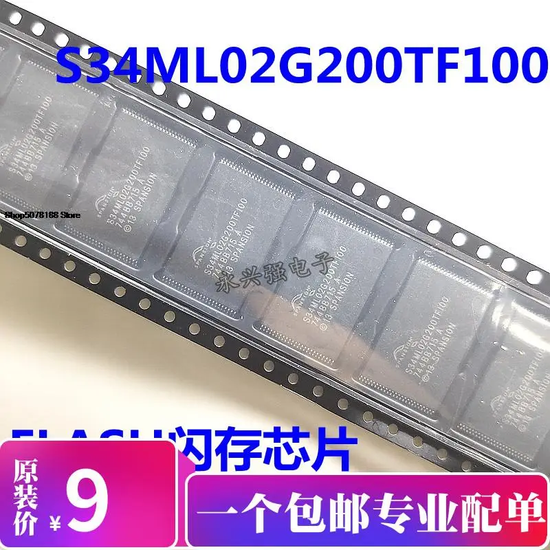 5pieces S34ML02G200TF100 TSOP-48 FLASH