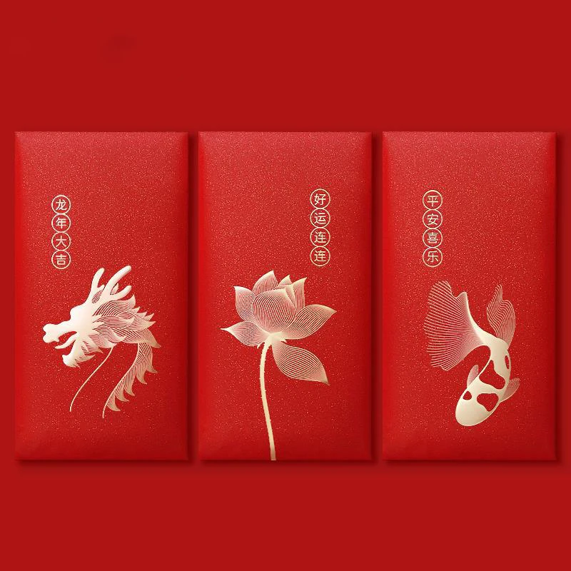 20 Pcs 2024 Chinese Dragon Year Red Envelope Creative Spring Festival Birthday Kid Gift Wedding Lucky Money Envelopes Red Packet