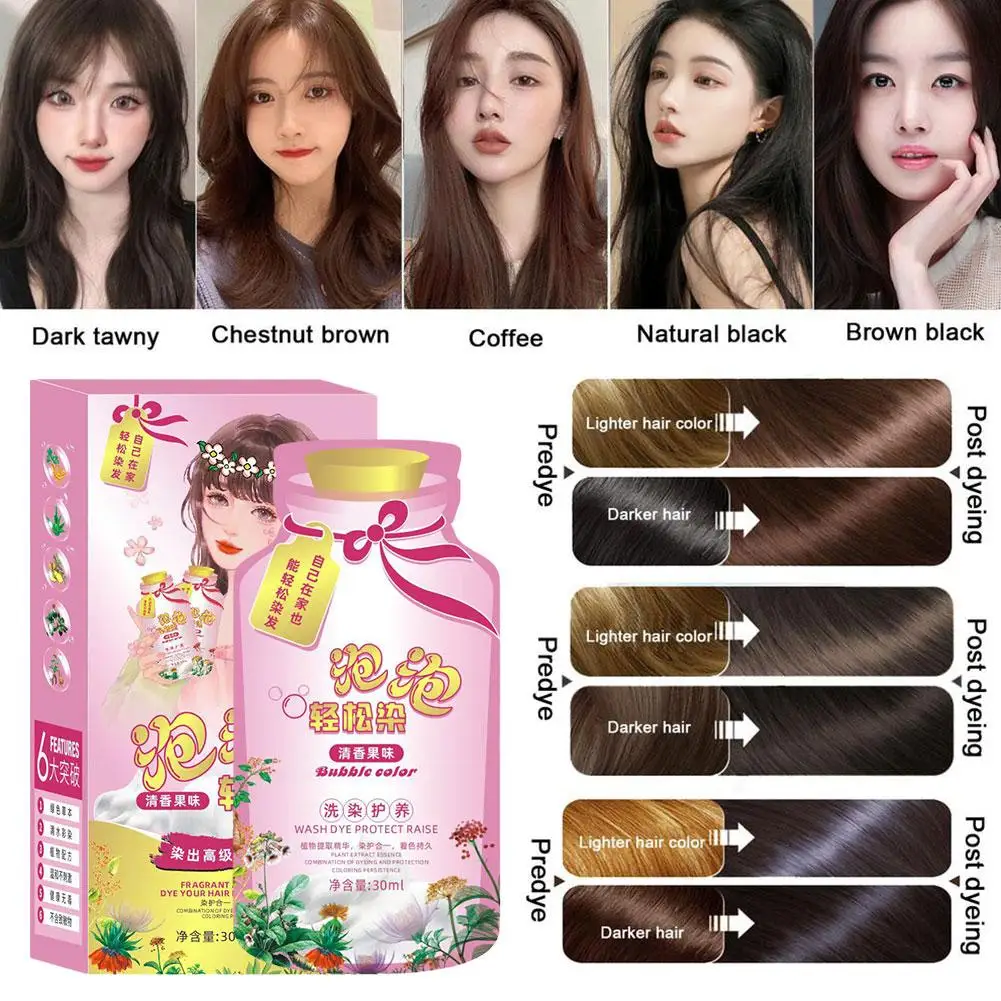 10pcs/box Natural Plant Bubble Hair Dye Shampoo Lazy Bubble Dye Safe Non-irritating Moisturizing Nourishing Hair Beauty Care