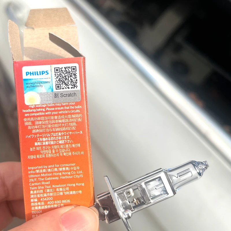 Thumbnail 2 - #44 Best Halogen Headlight Bulbs to Buy In 2026