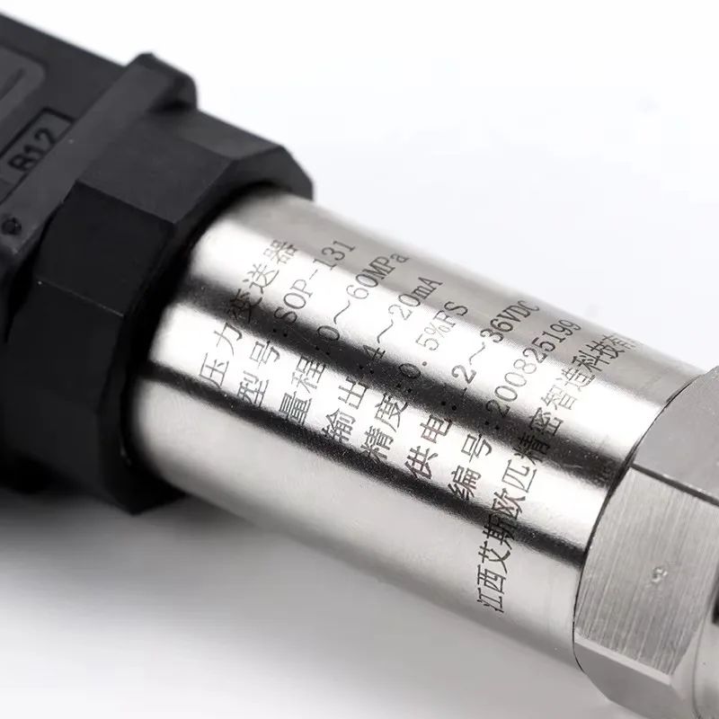 고품질 4-20MA 수압 송신기 HVAC 및 수처리용 고정밀 센서
